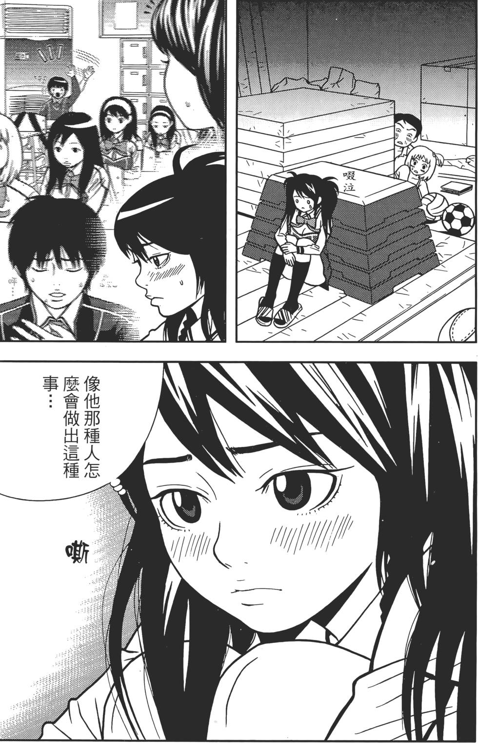 第104页