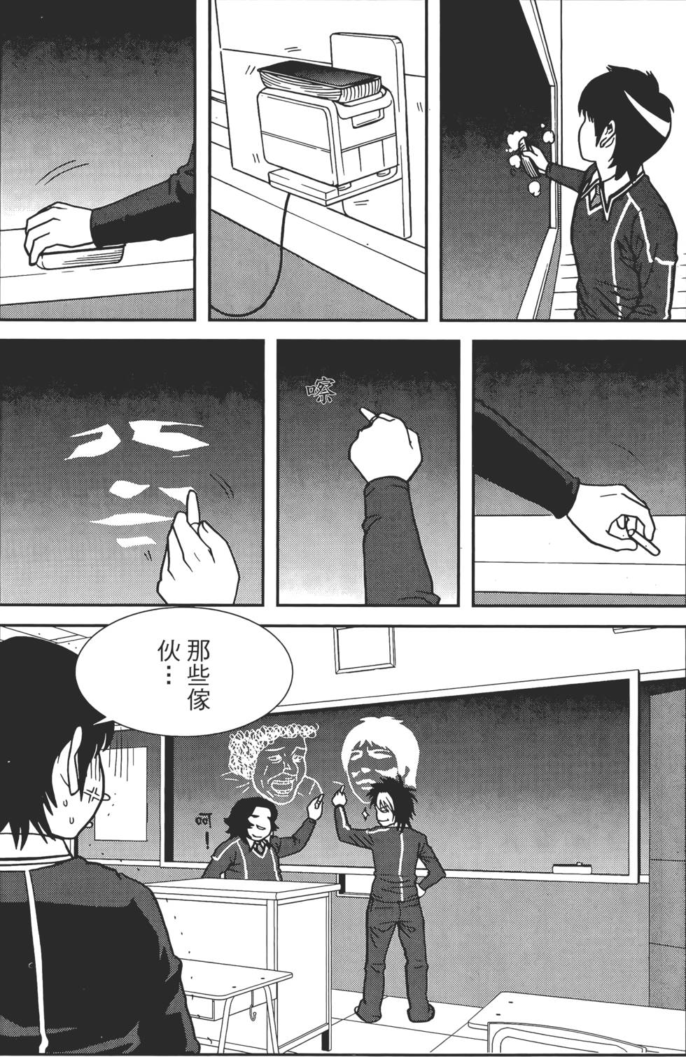 第117页