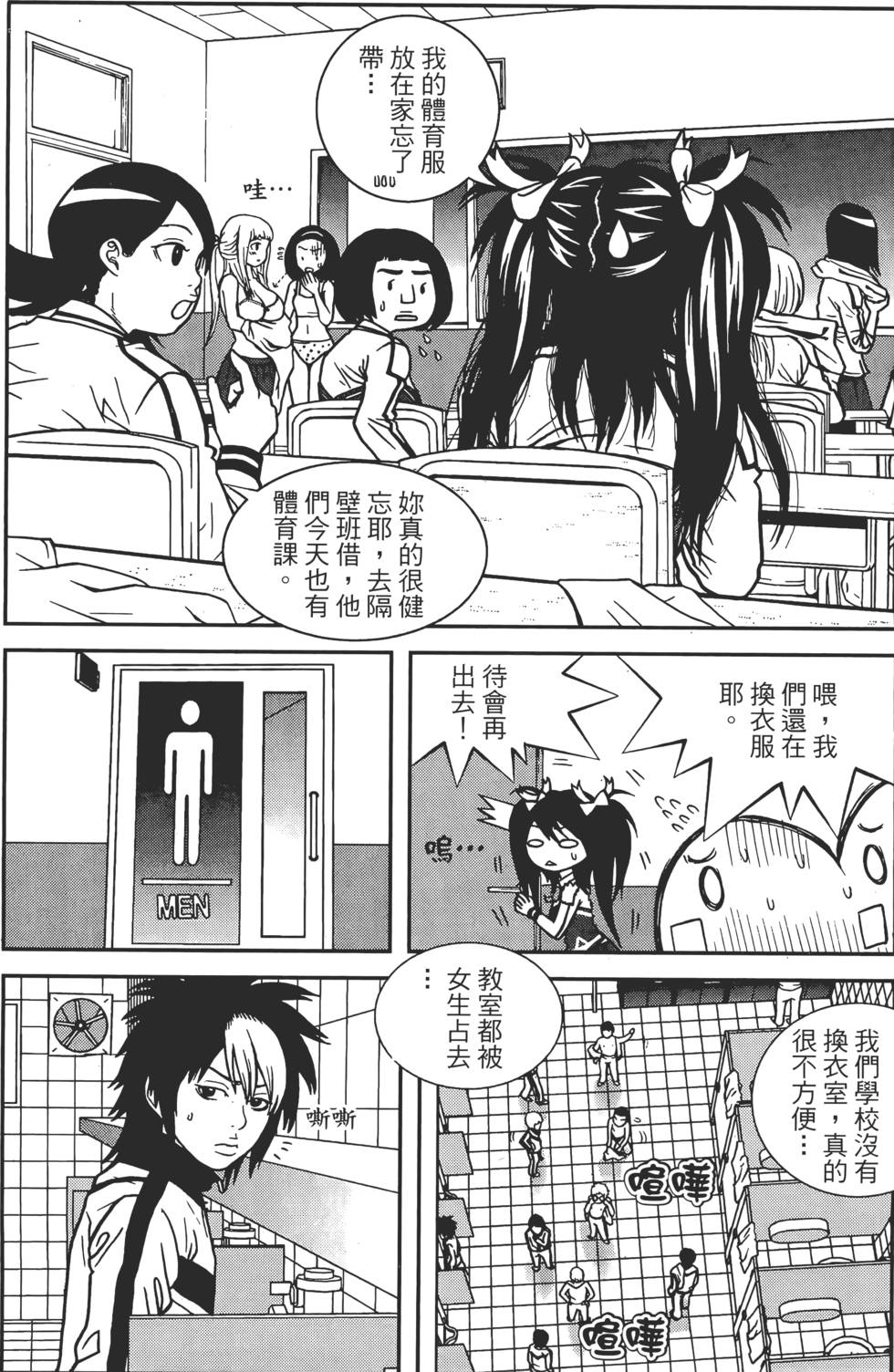 第126页
