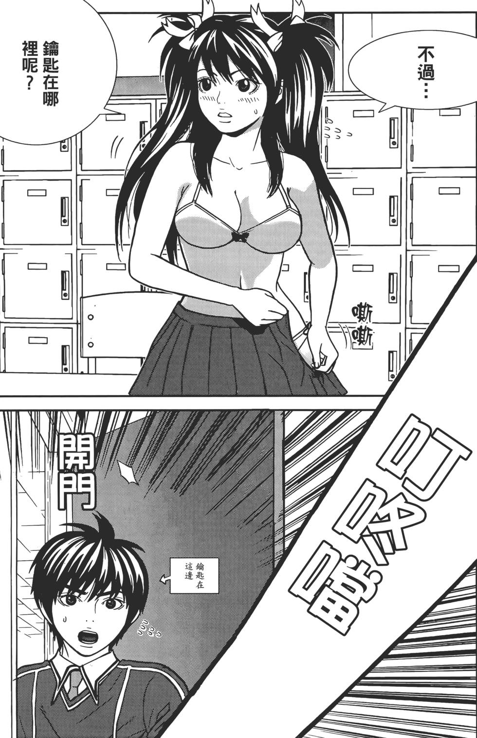第129页