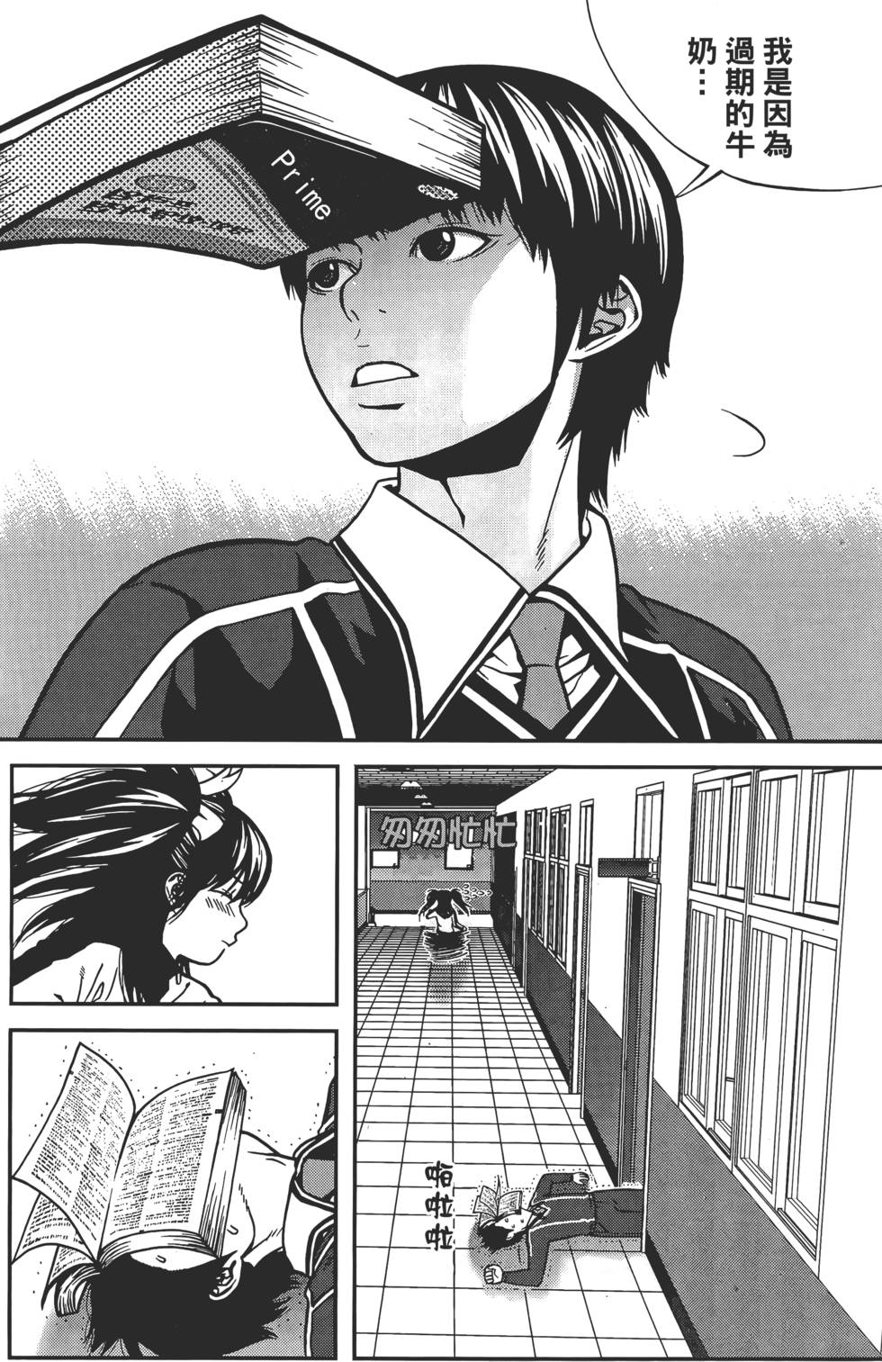 第135页