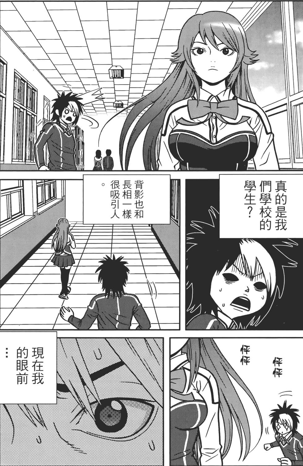 第145页