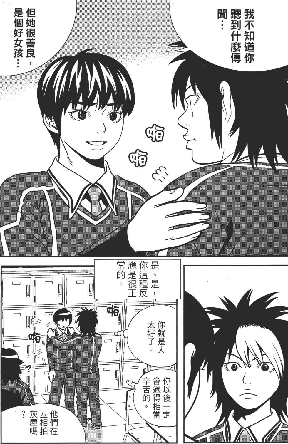 第153页