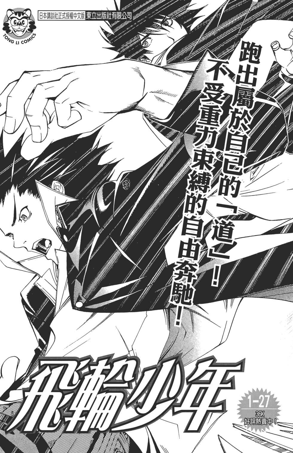第168页