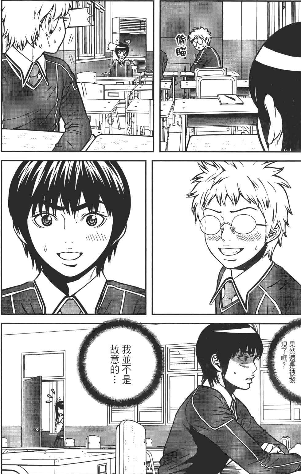 第100页