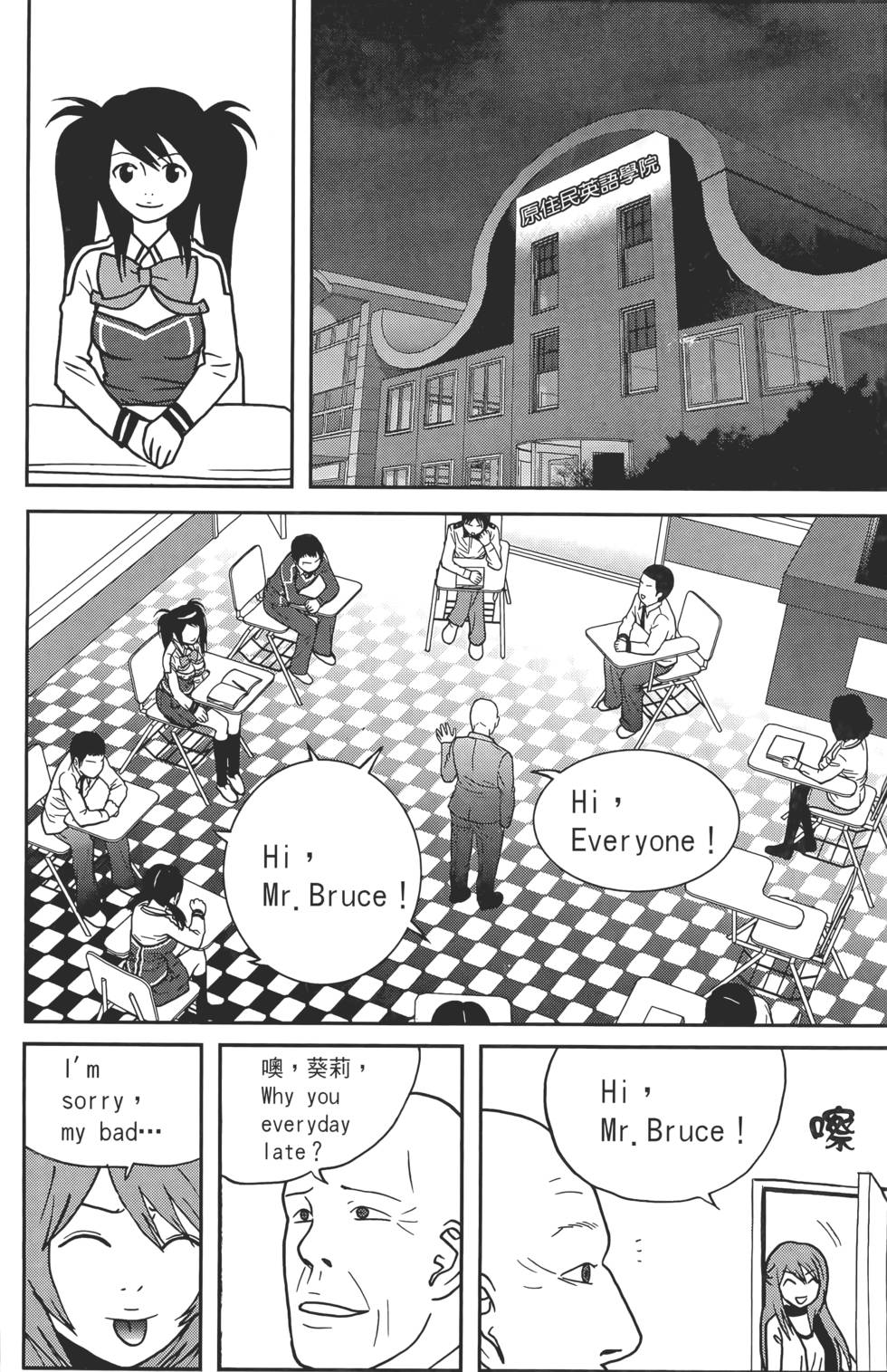 第110页