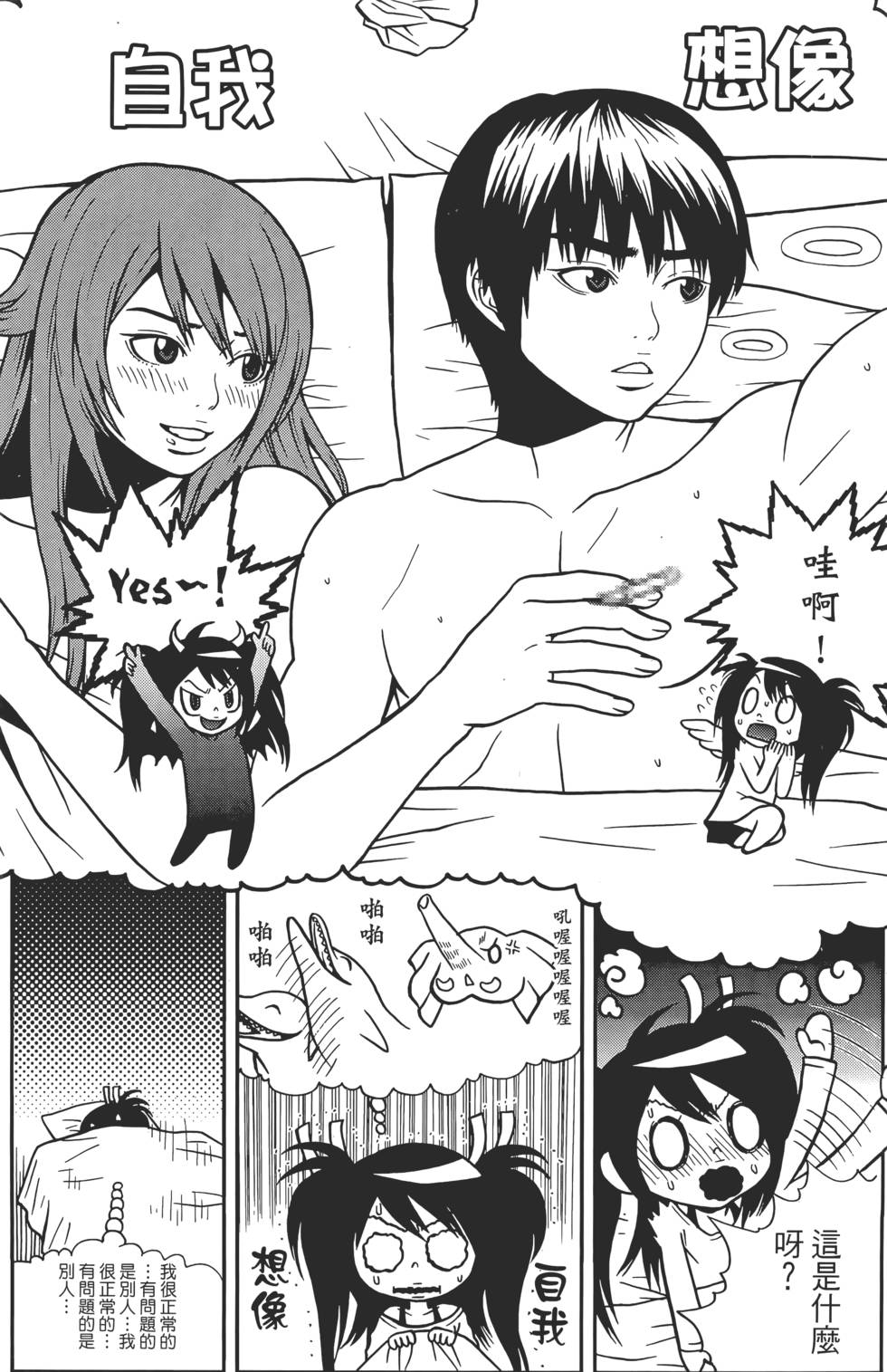 第122页