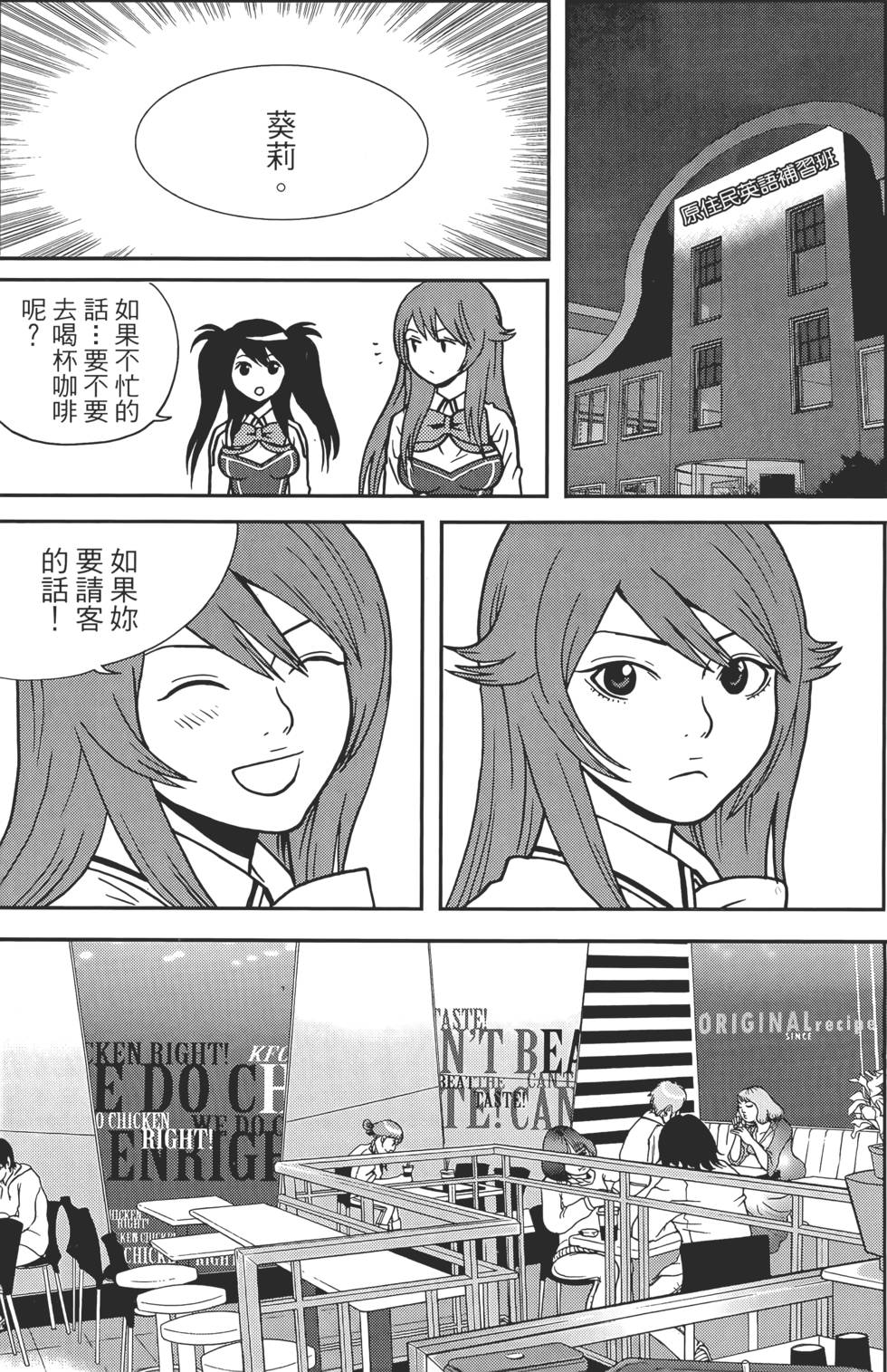 第125页