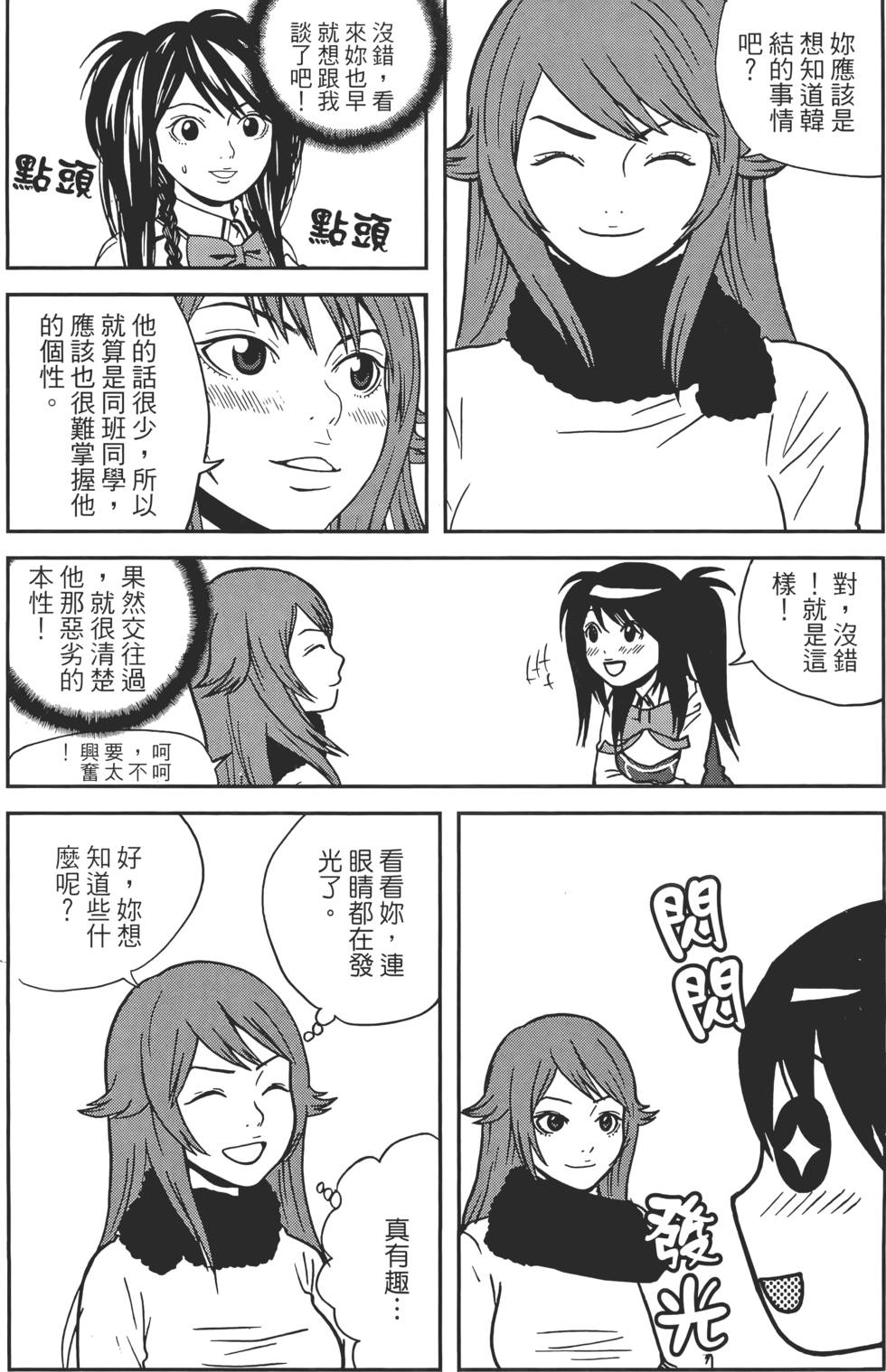 第126页