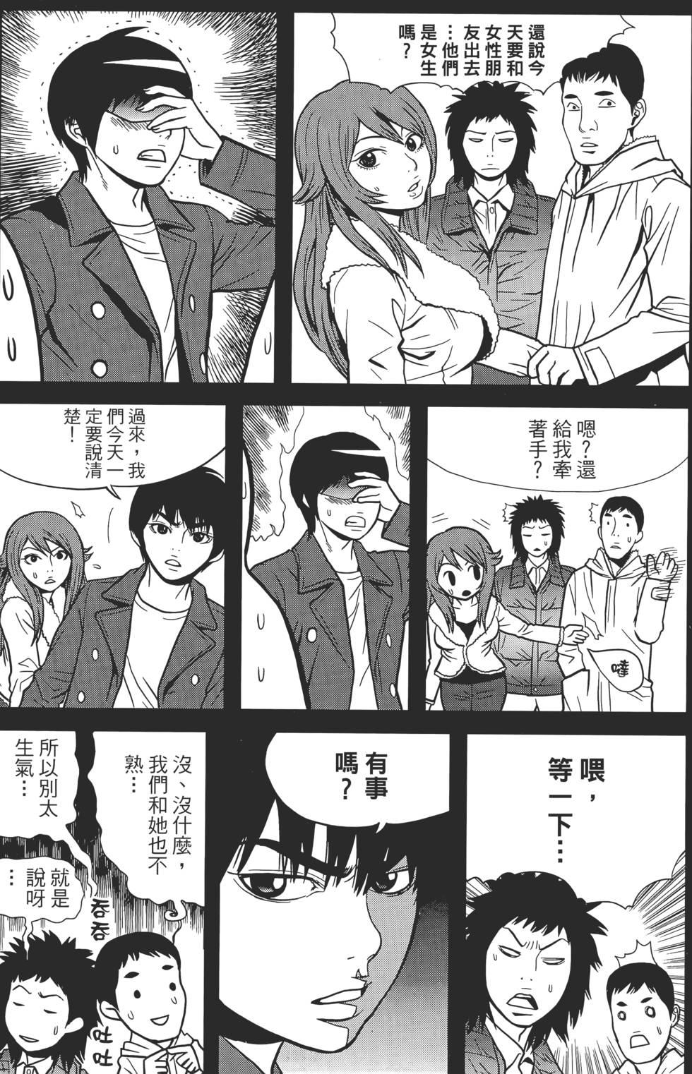 第129页