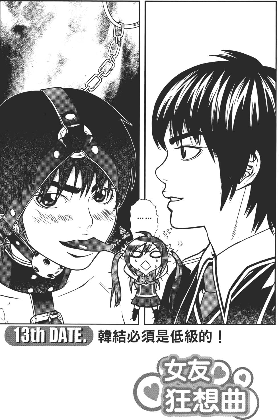 第131页