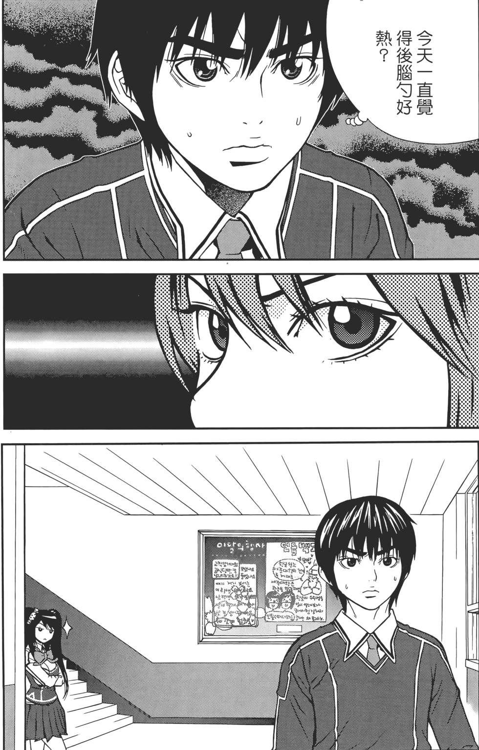 第132页