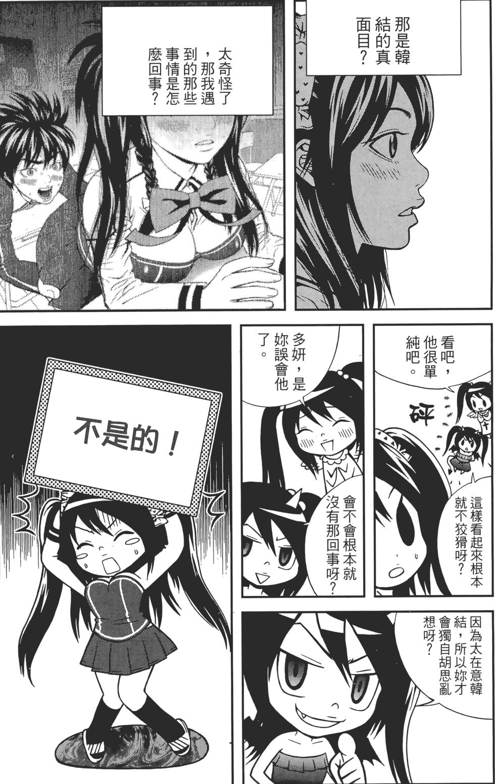 第147页