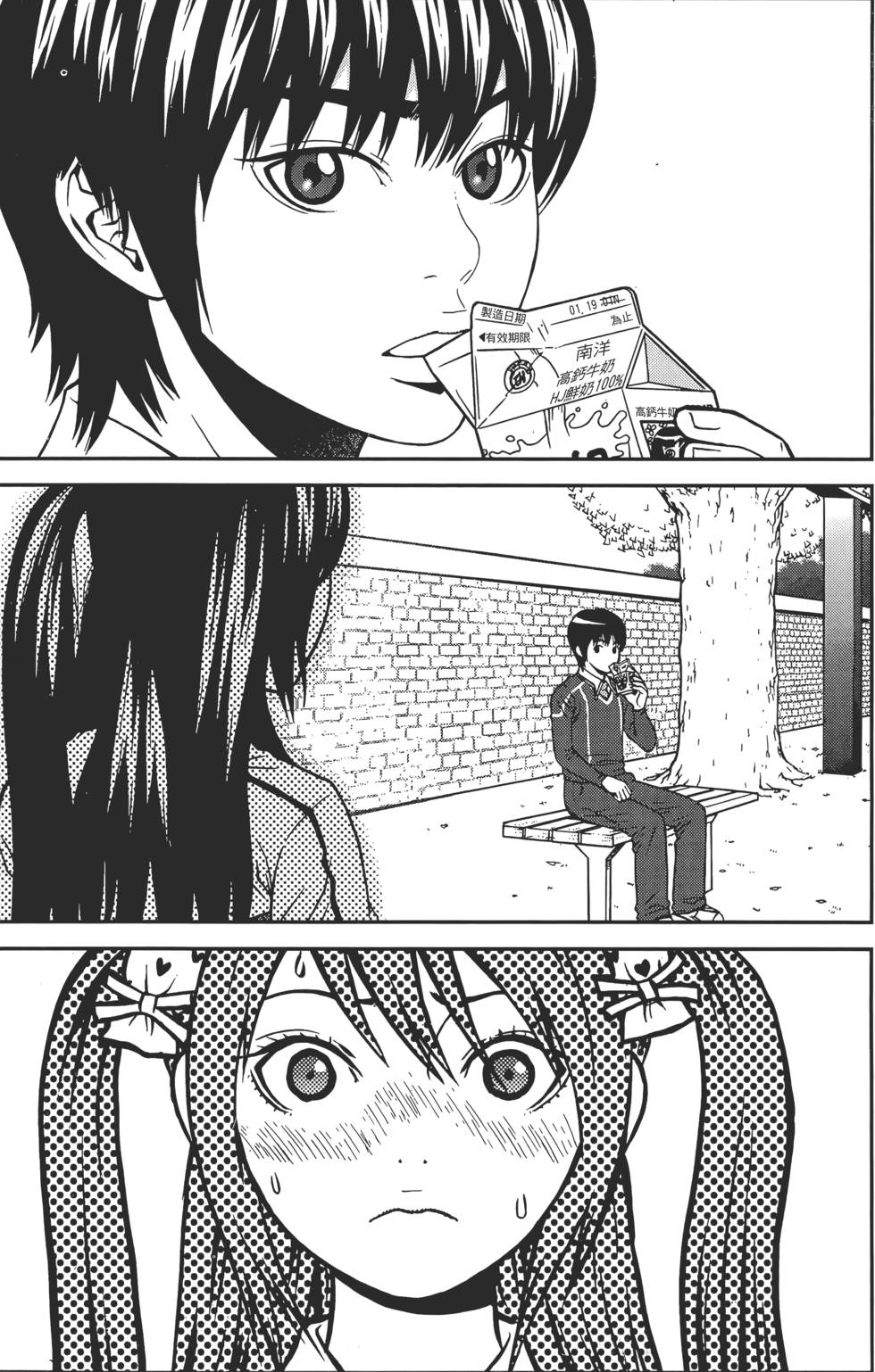 第149页