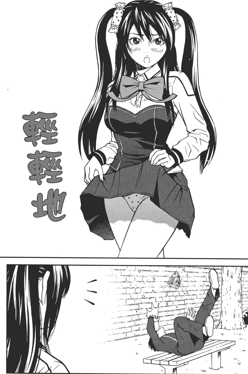 第150页