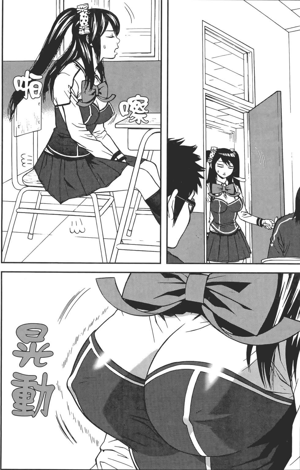 第162页
