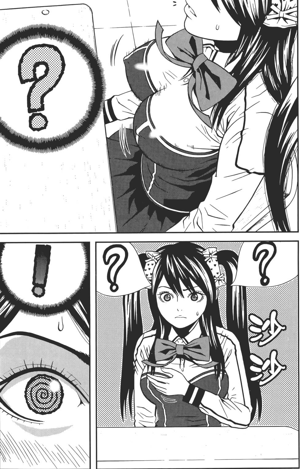 第163页