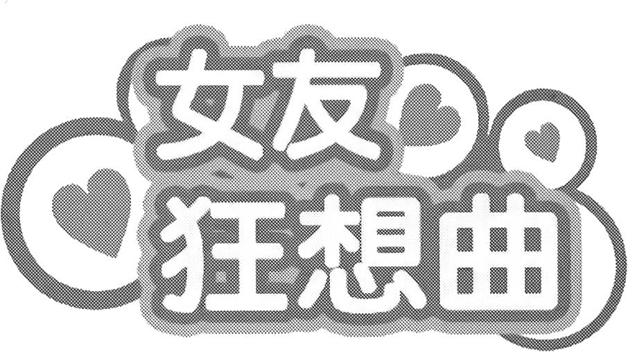第175页