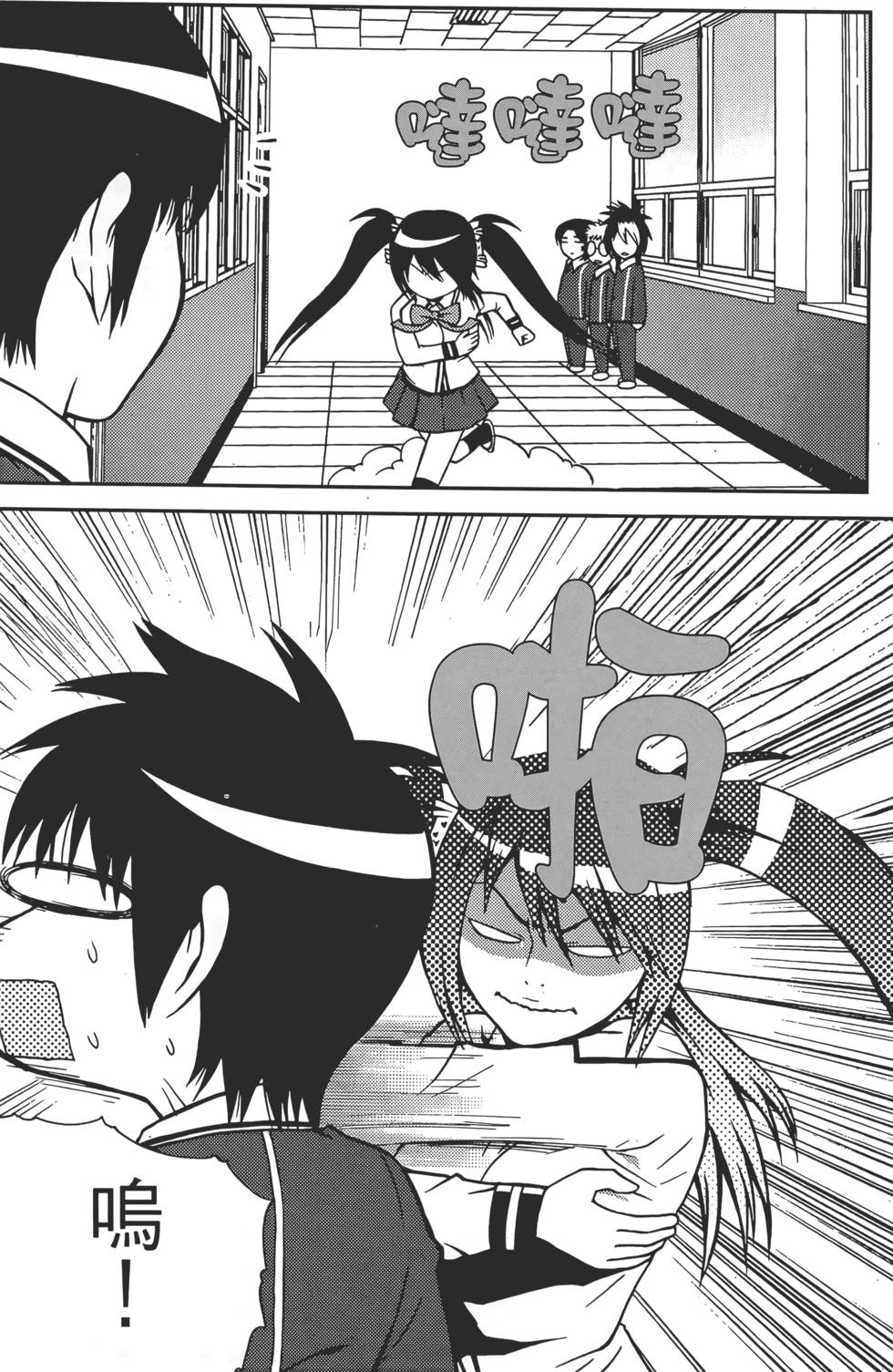 第58页