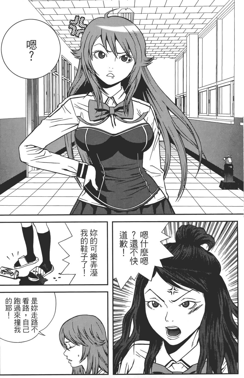 第62页