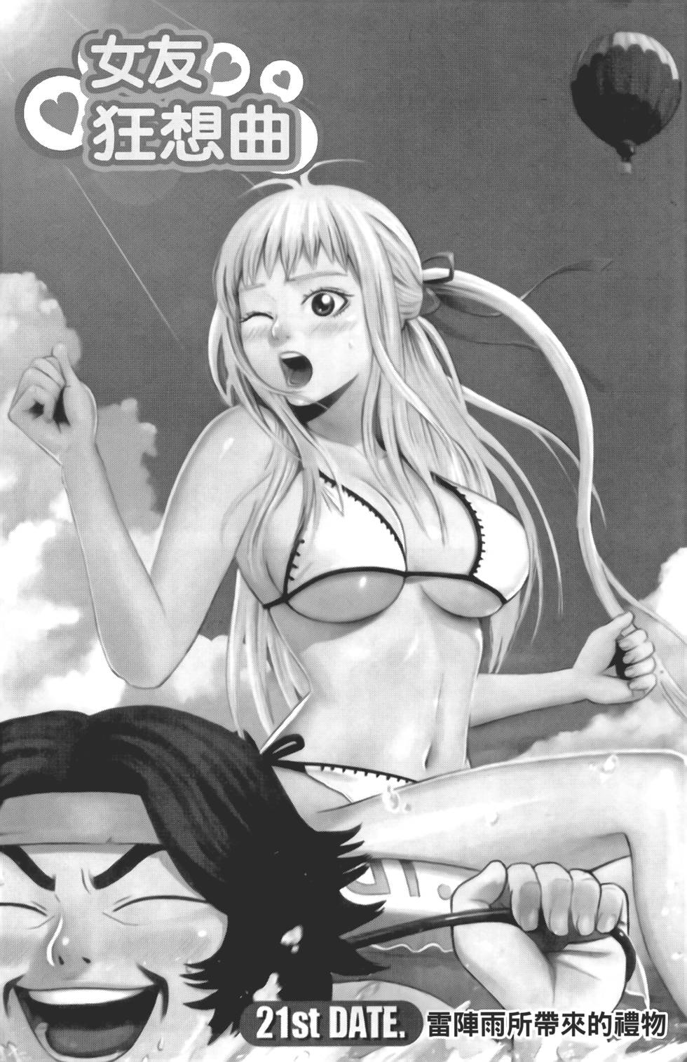 第109页