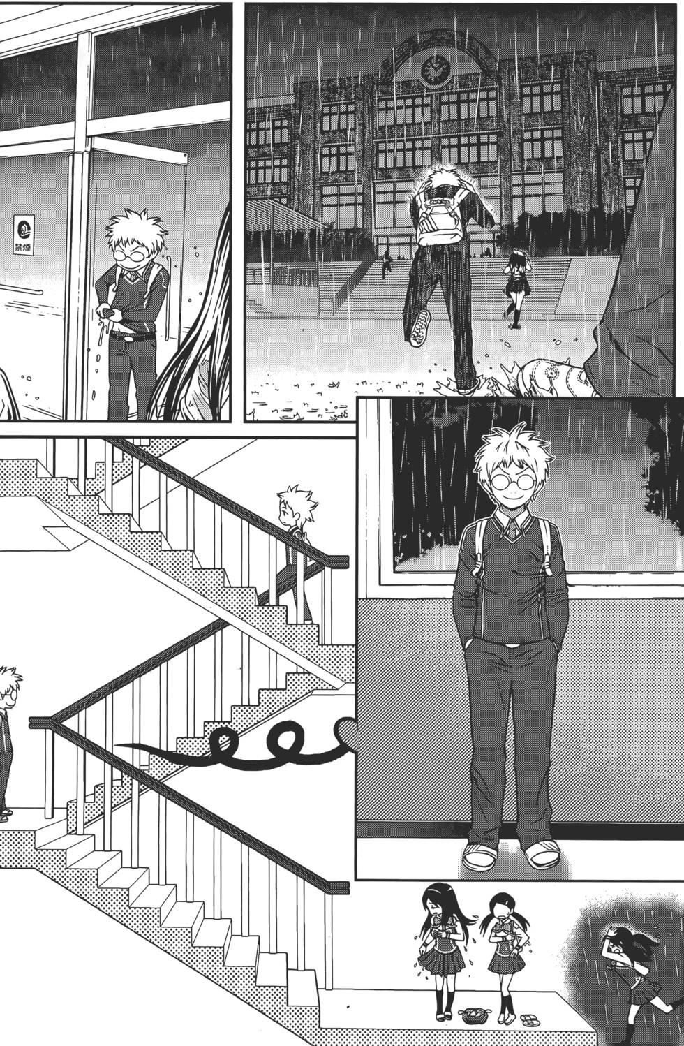 第111页