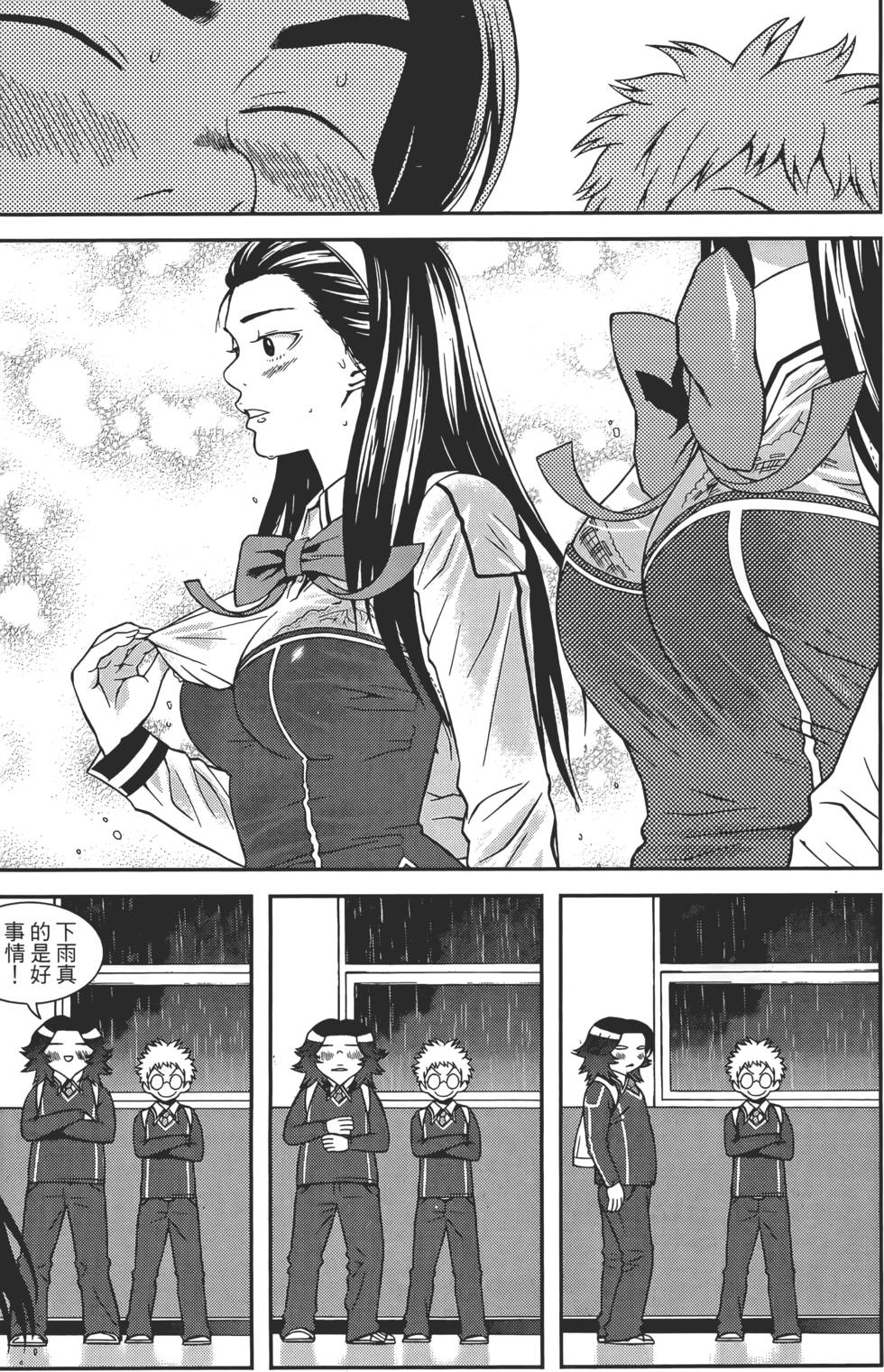第115页
