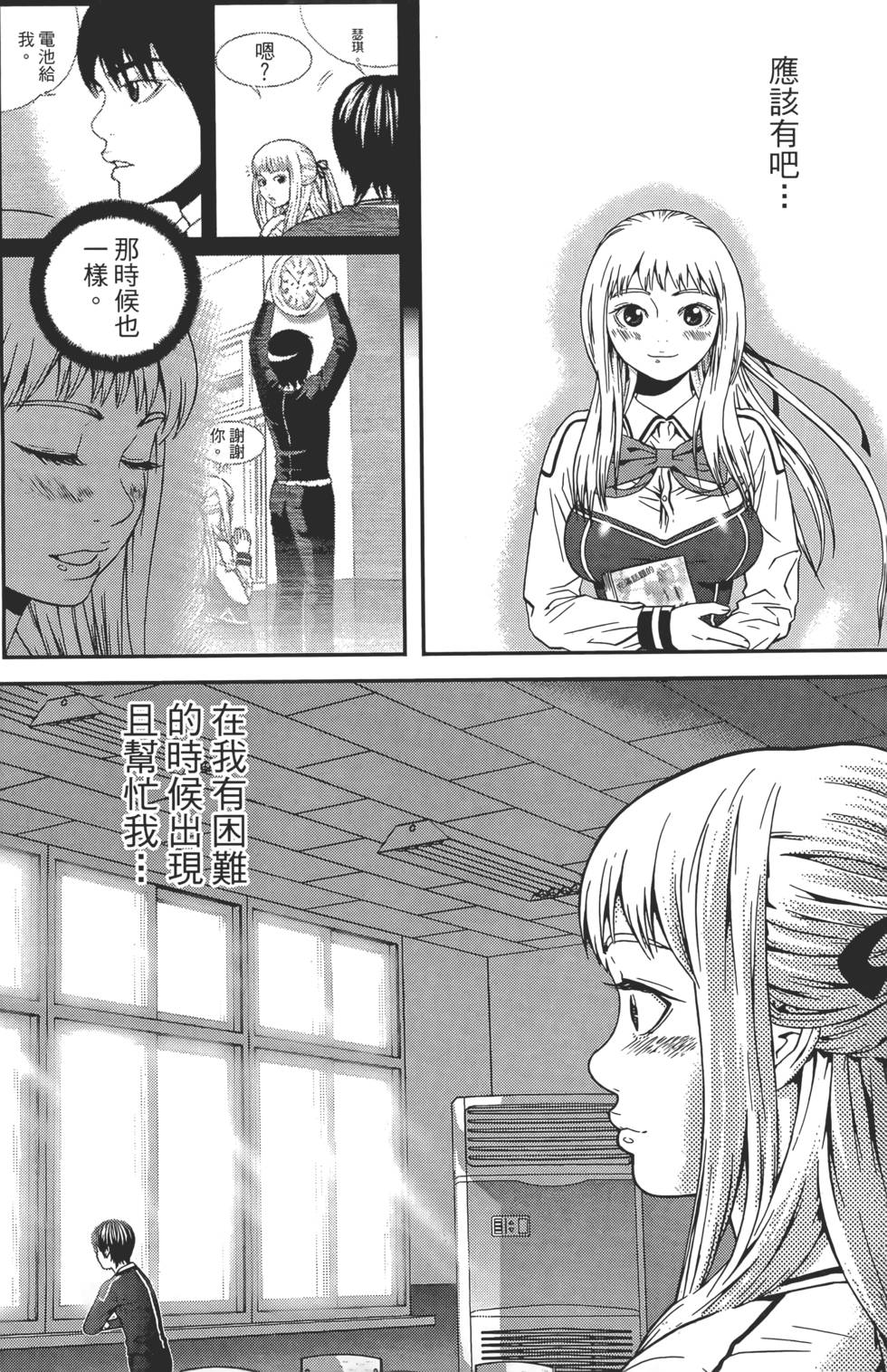 第130页