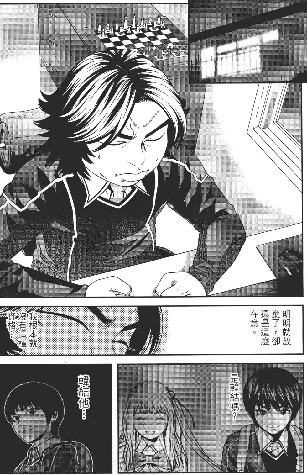 第132页