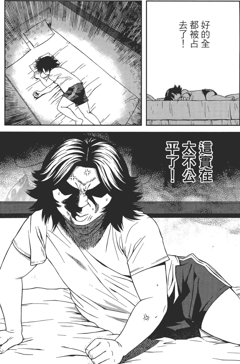 第140页
