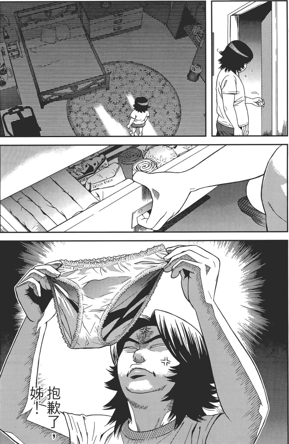 第141页