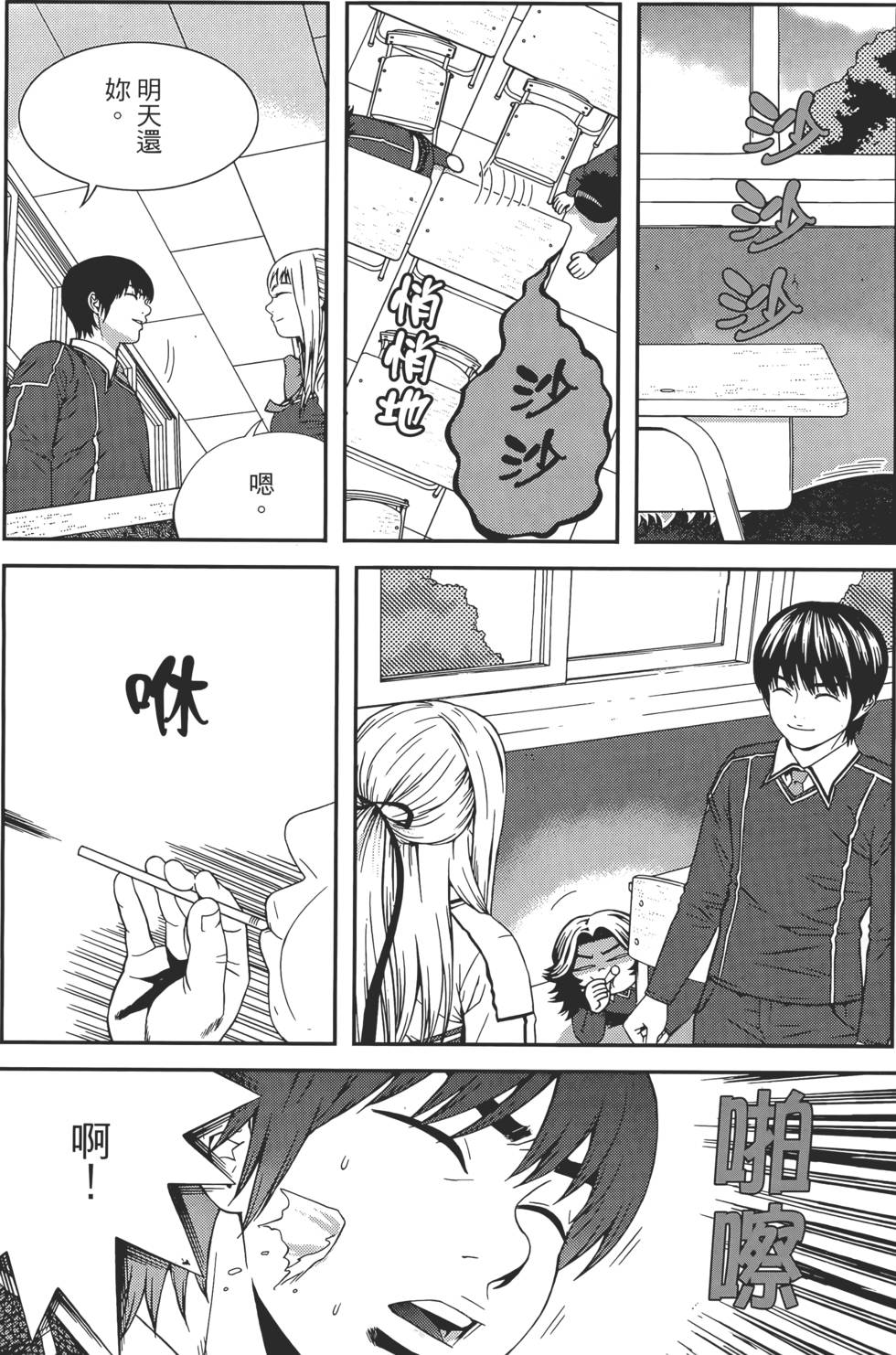 第153页