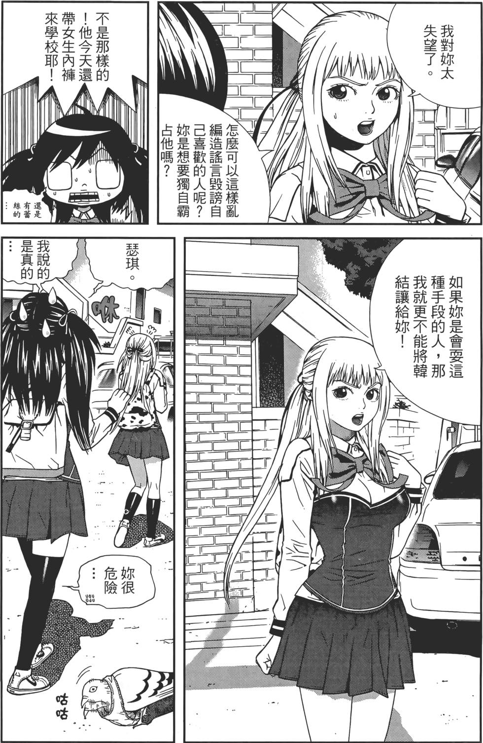 第162页