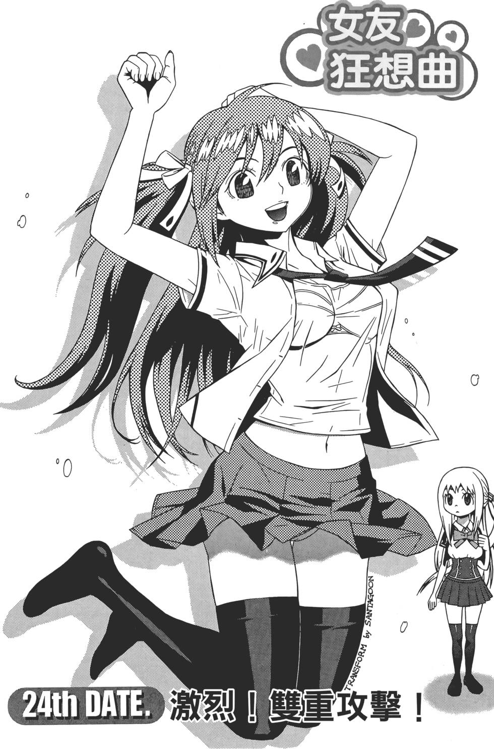 第163页