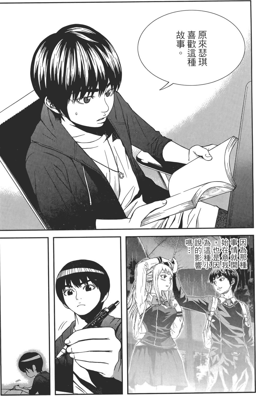 第164页
