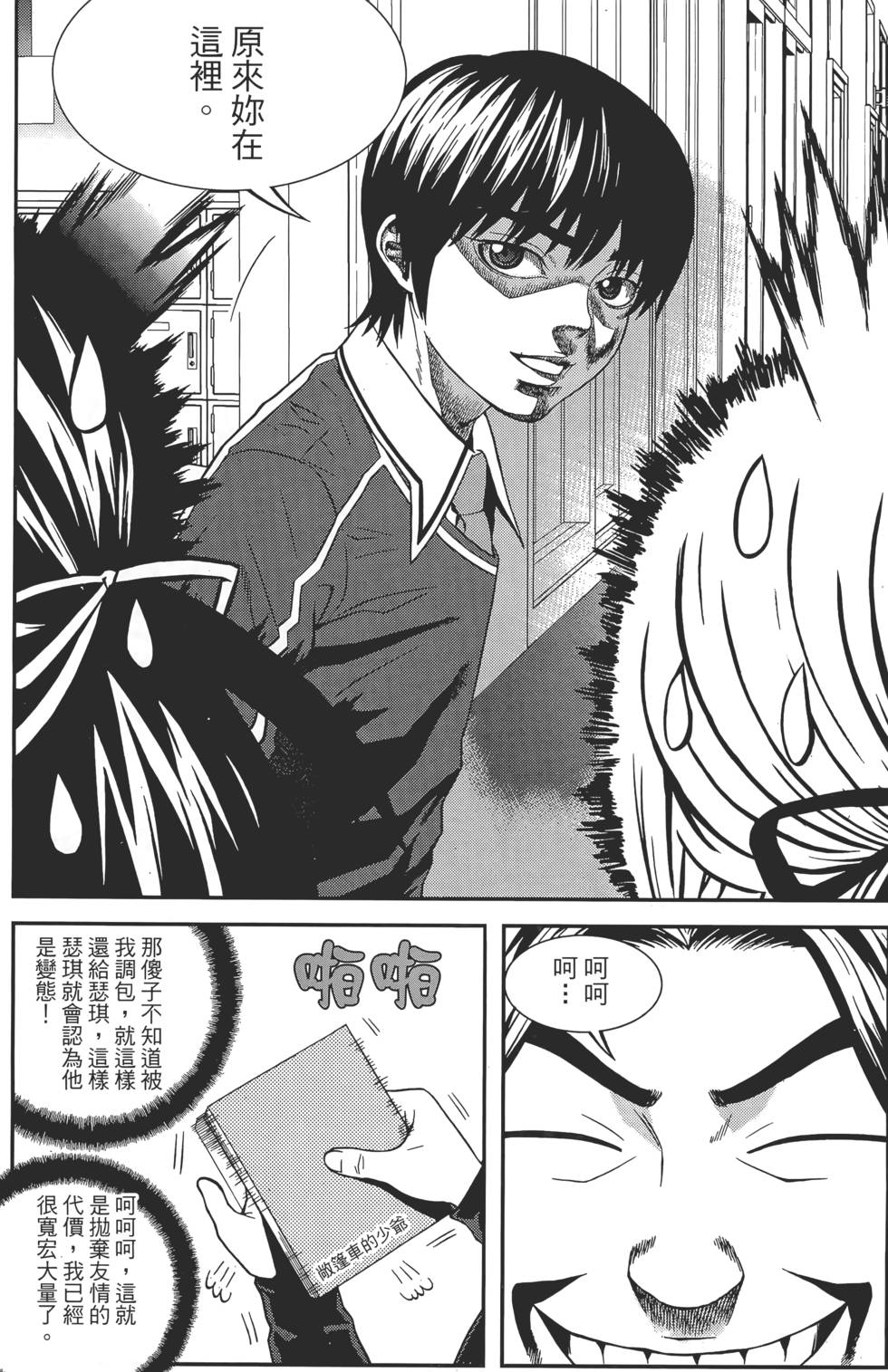 第176页