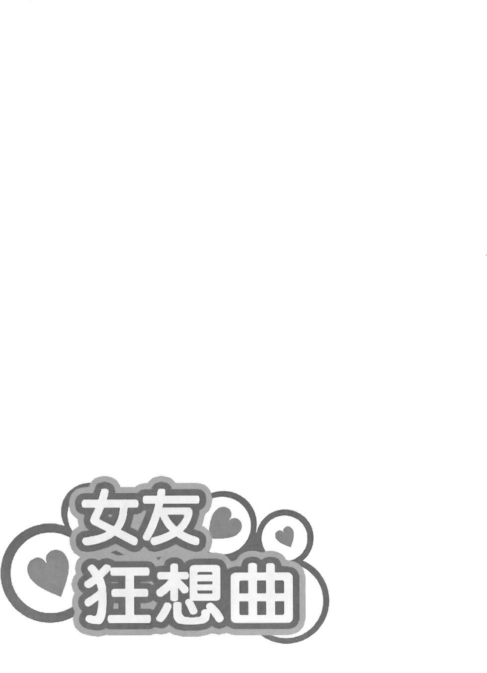 第185页