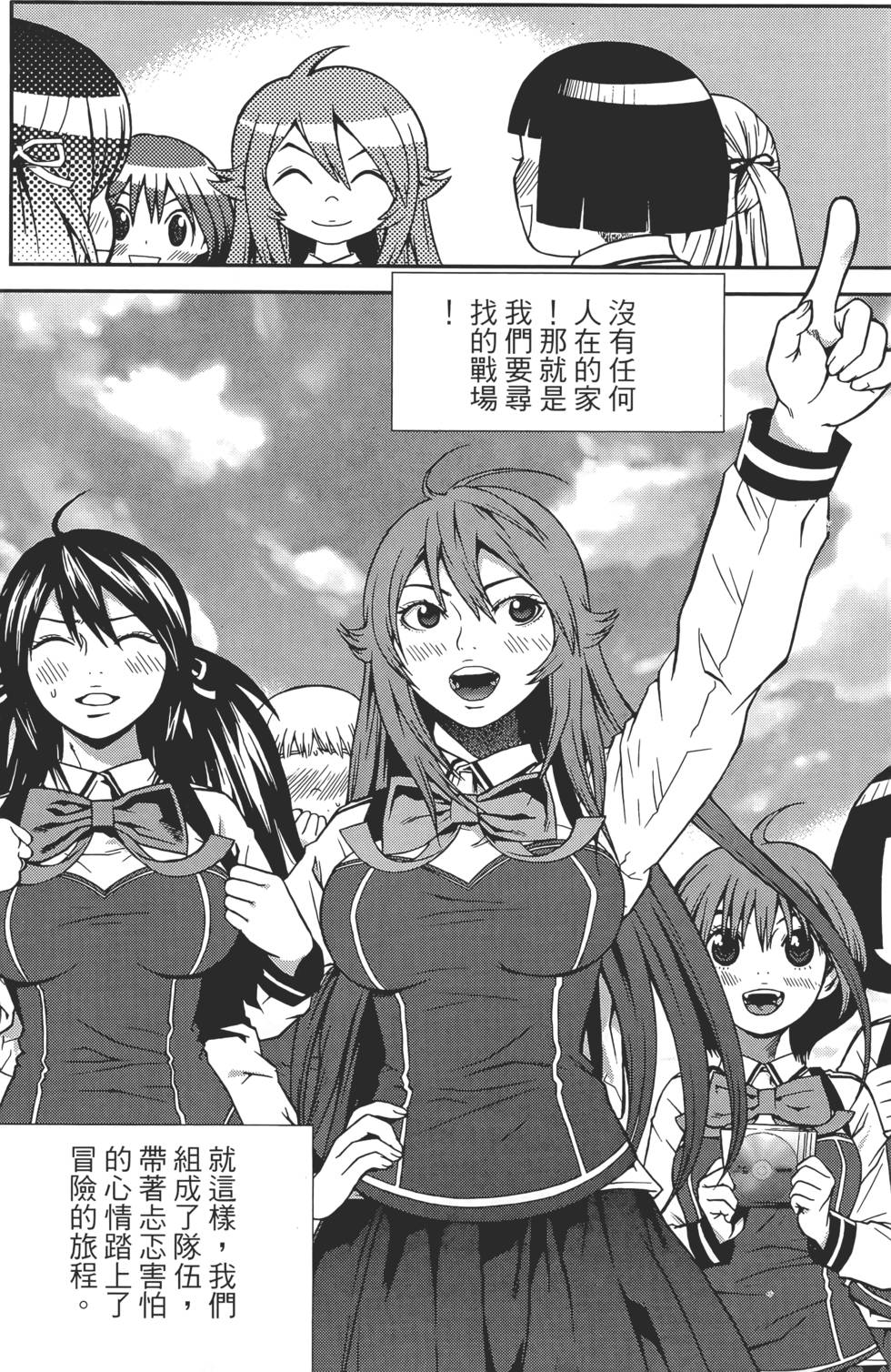 第76页
