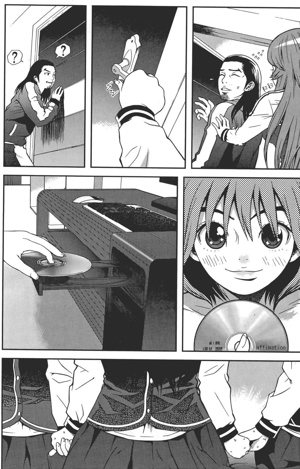 第80页