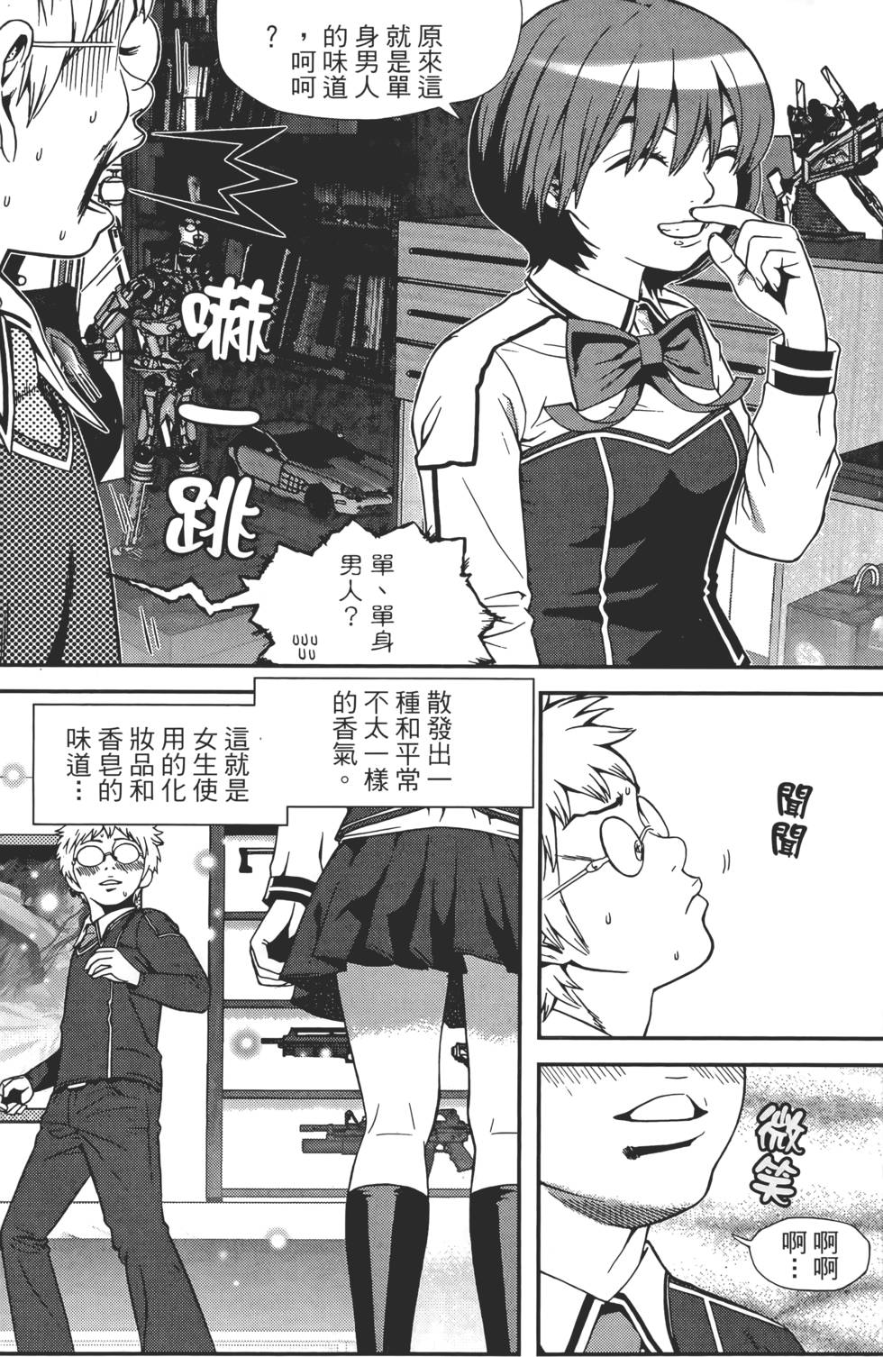第99页