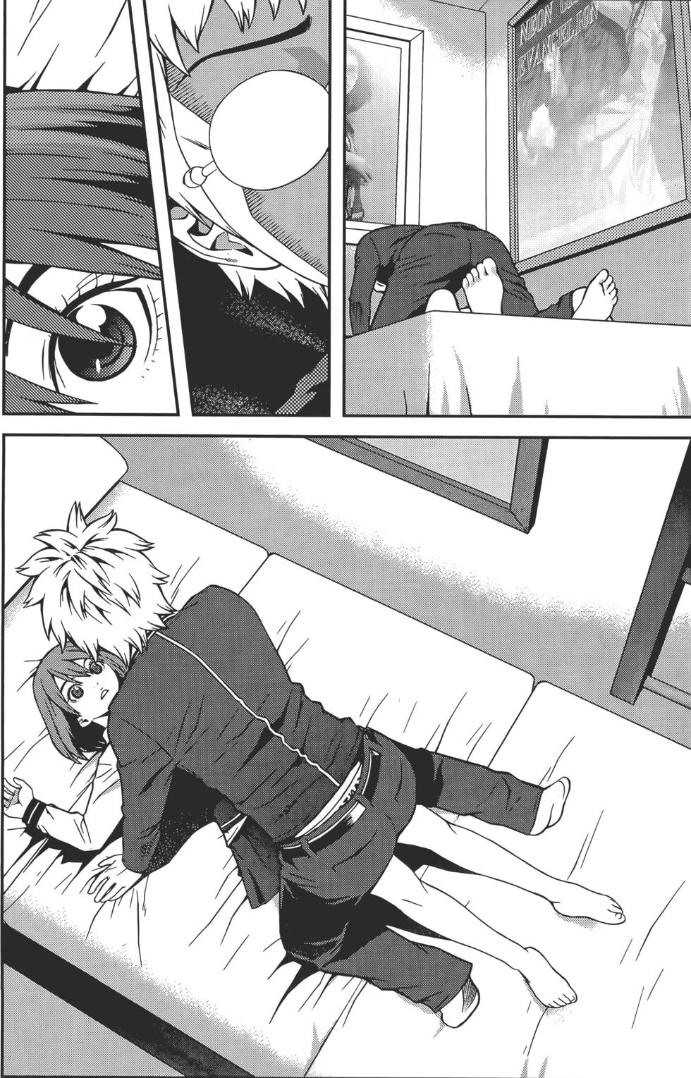 第112页