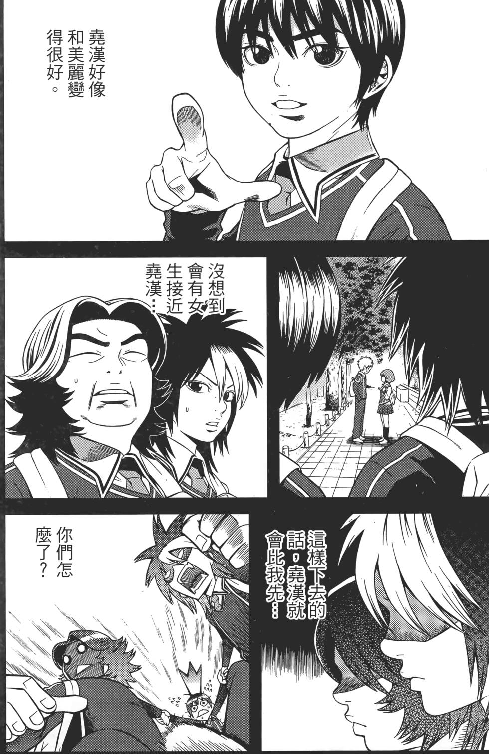第114页