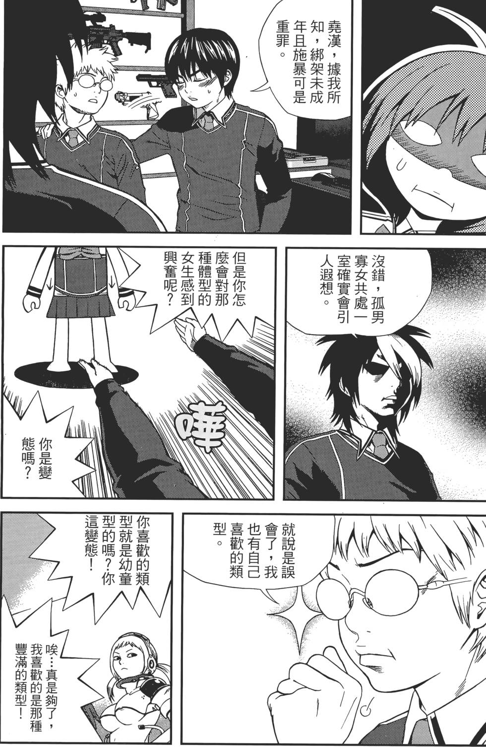 第125页