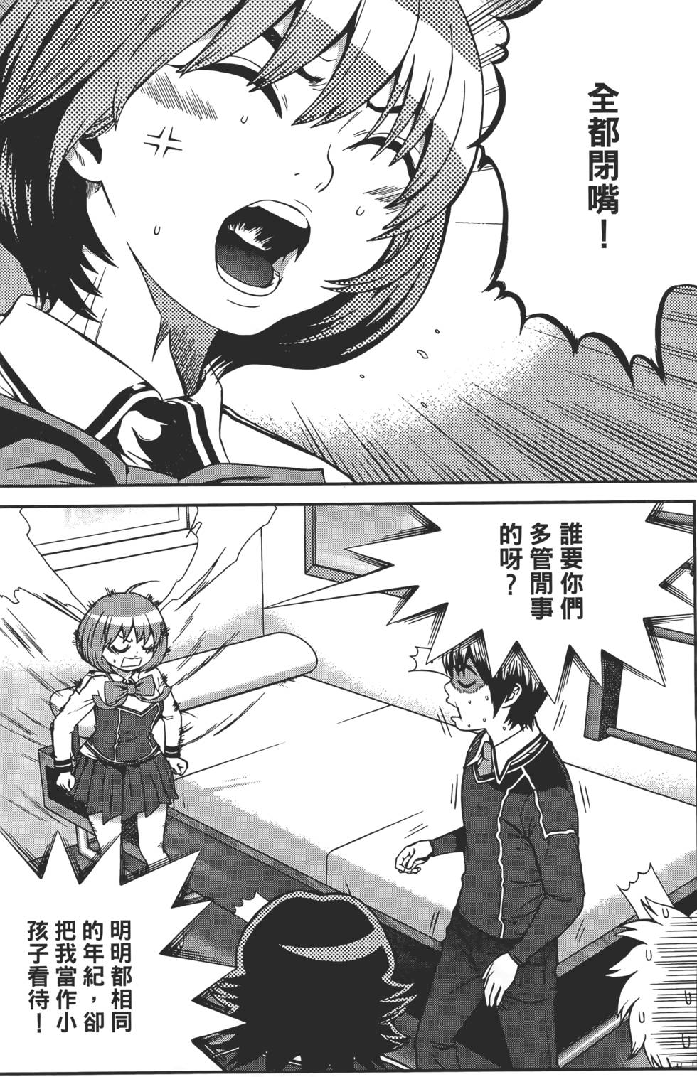 第126页
