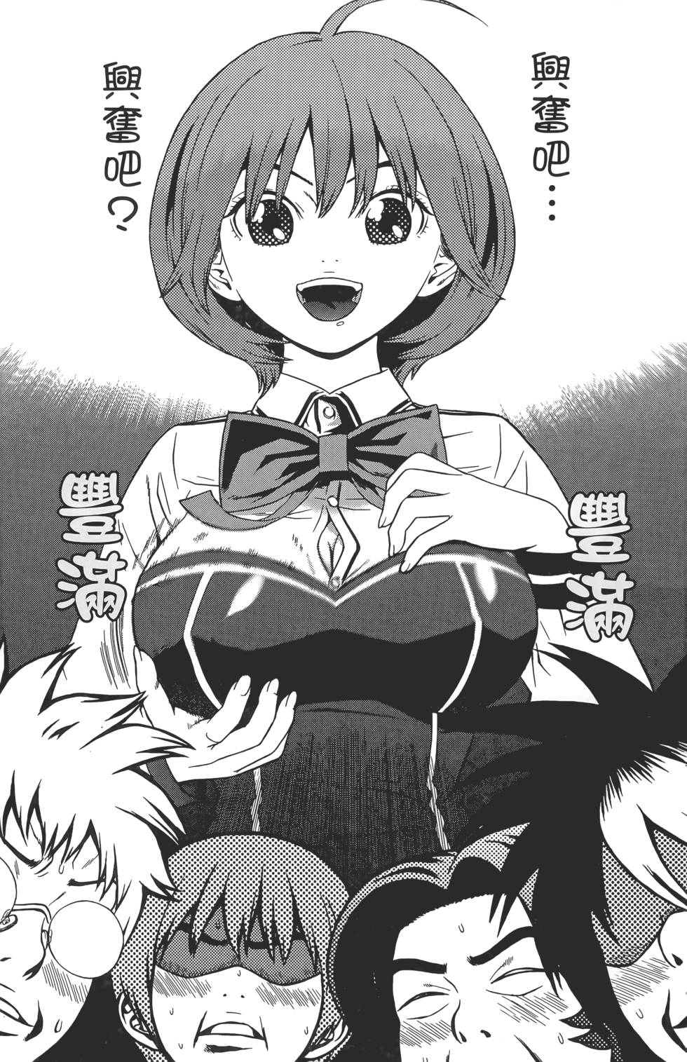 第129页