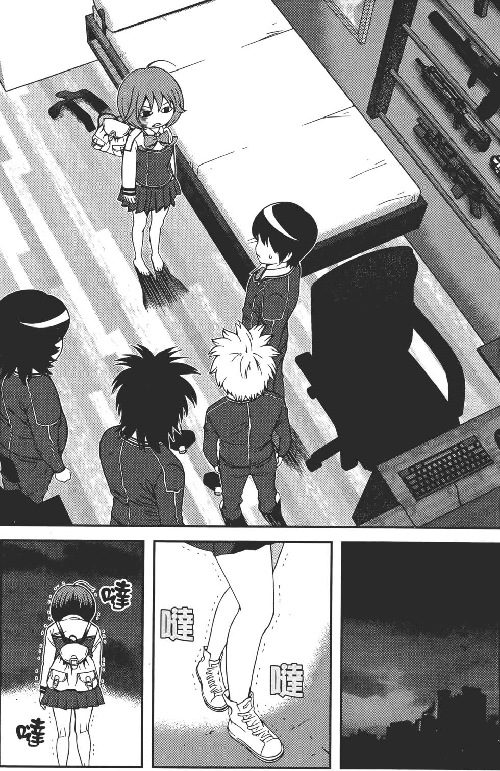 第135页