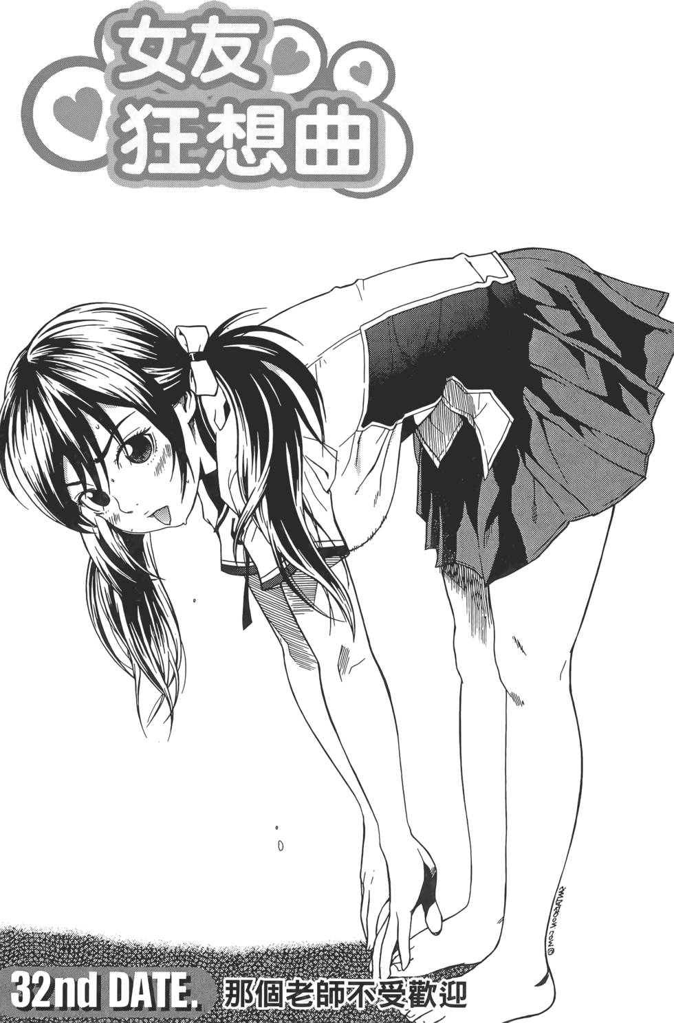 第137页