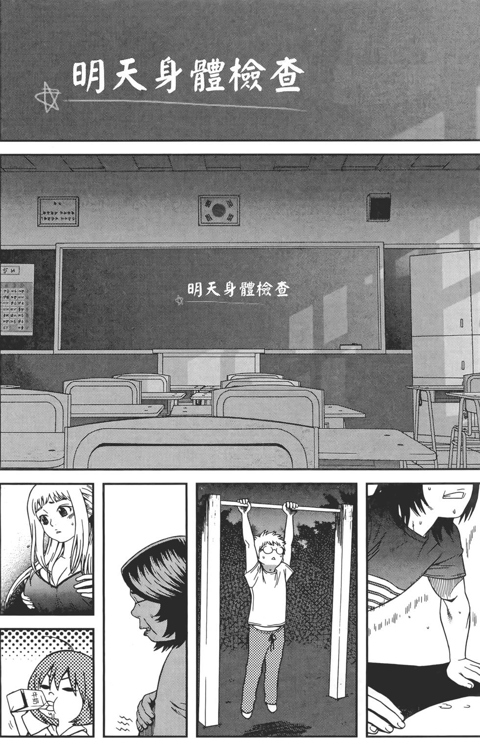 第162页
