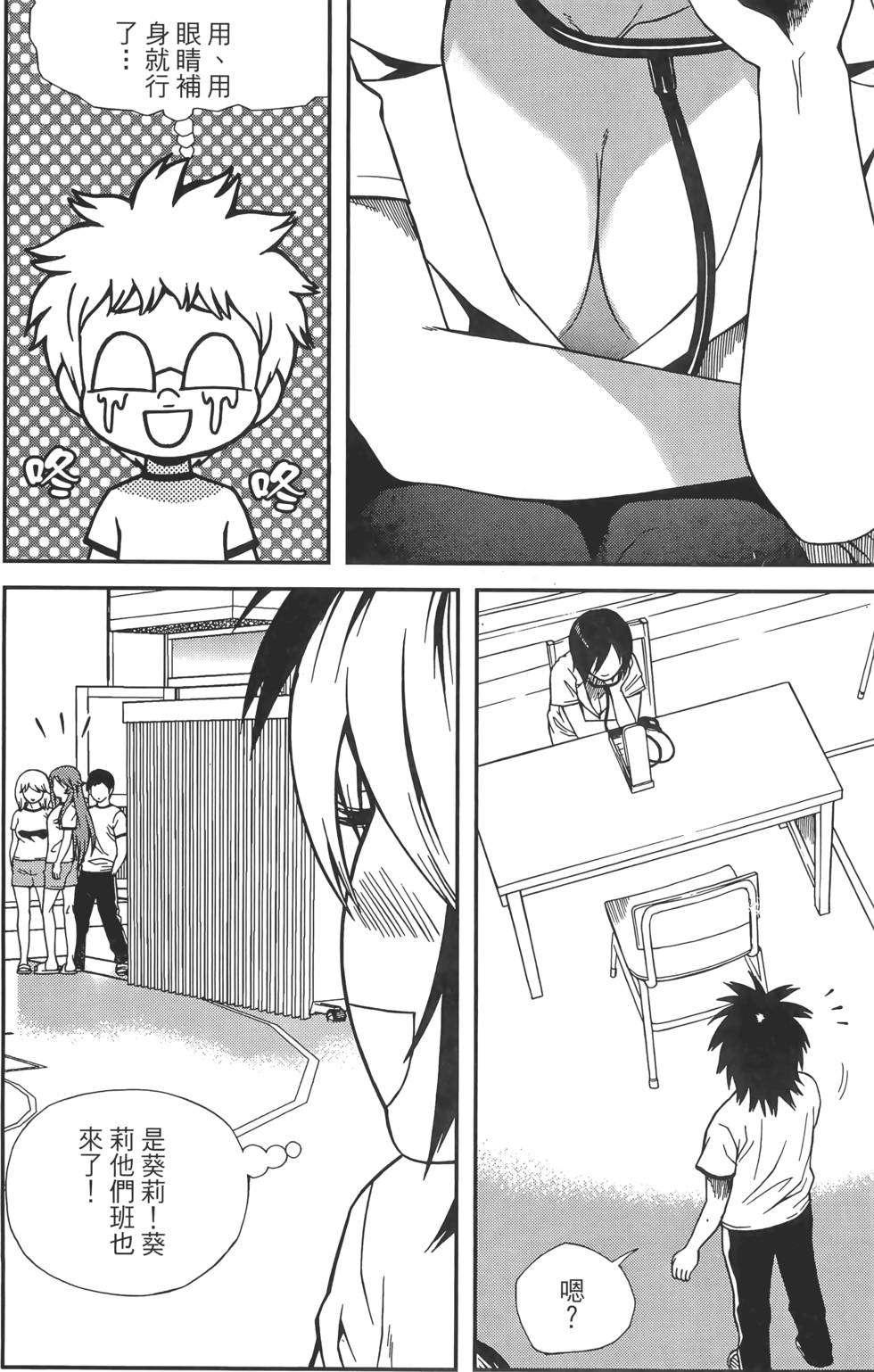 第176页