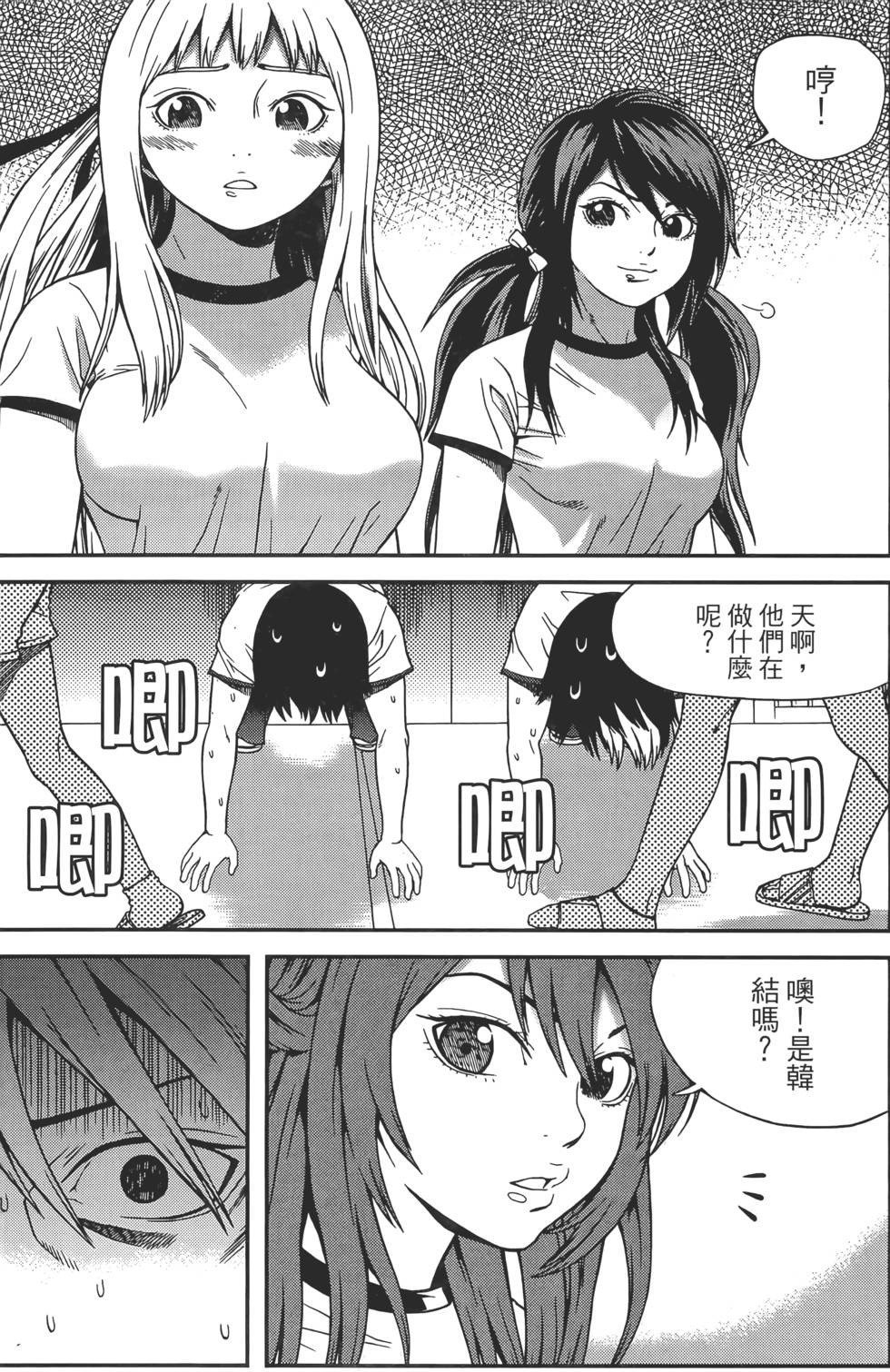 第181页